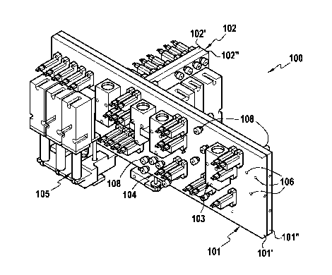 Une figure unique qui représente un dessin illustrant l'invention.